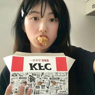 牡蛎公主